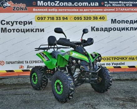 Інша Інша, об'ємом двигуна 0.13 л та пробігом 0 тис. км за 950 $, фото 8 на Automoto.ua