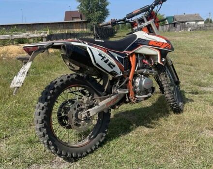 Інша Інша, об'ємом двигуна 0.25 л та пробігом 0 тис. км за 1453 $, фото 1 на Automoto.ua
