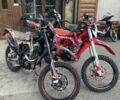 Інша Інша, об'ємом двигуна 0.3 л та пробігом 0 тис. км за 2400 $, фото 2 на Automoto.ua