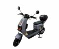 Другая Другая, объемом двигателя 0 л и пробегом 0 тыс. км за 894 $, фото 1 на Automoto.ua
