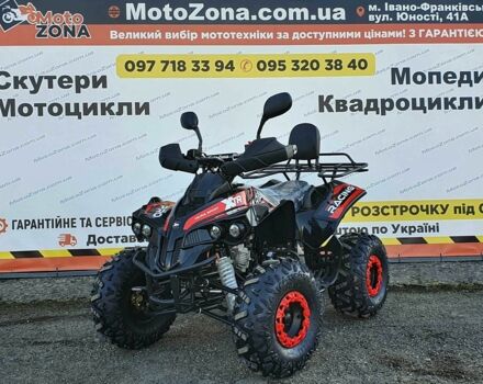 Інша Інша, об'ємом двигуна 0.13 л та пробігом 0 тис. км за 950 $, фото 2 на Automoto.ua