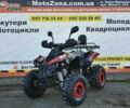 Інша Інша, об'ємом двигуна 0.13 л та пробігом 0 тис. км за 950 $, фото 2 на Automoto.ua