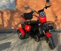 Інша Інша, об'ємом двигуна 0 л та пробігом 0 тис. км за 809 $, фото 1 на Automoto.ua