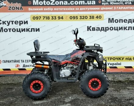 Другая Другая, объемом двигателя 0.15 л и пробегом 0 тыс. км за 1299 $, фото 3 на Automoto.ua