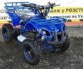 Другая Другая, объемом двигателя 65 л и пробегом 0 тыс. км за 530 $, фото 9 на Automoto.ua