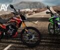 Другая Другая, объемом двигателя 0.3 л и пробегом 0 тыс. км за 1675 $, фото 1 на Automoto.ua