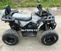 Другая Другая, объемом двигателя 0.13 л и пробегом 0 тыс. км за 1380 $, фото 6 на Automoto.ua