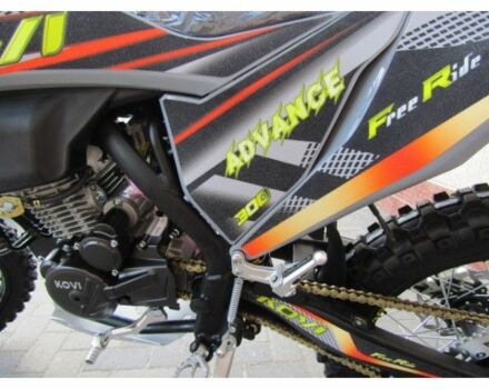 Інша Інша, об'ємом двигуна 0.3 л та пробігом 0 тис. км за 2220 $, фото 6 на Automoto.ua