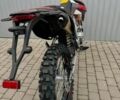 Другая Другая, объемом двигателя 0.3 л и пробегом 0 тыс. км за 2034 $, фото 6 на Automoto.ua