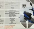 Інша Інша, об'ємом двигуна 0 л та пробігом 0 тис. км за 364 $, фото 4 на Automoto.ua