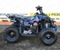 Другая Другая, объемом двигателя 65 л и пробегом 0 тыс. км за 550 $, фото 9 на Automoto.ua