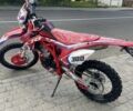 Інша Інша, об'ємом двигуна 0.3 л та пробігом 0 тис. км за 2400 $, фото 10 на Automoto.ua