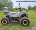 Інша Інша, об'ємом двигуна 0.2 л та пробігом 0 тис. км за 2200 $, фото 1 на Automoto.ua