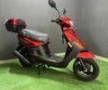 Другая Другая, объемом двигателя 0 л и пробегом 0 тыс. км за 882 $, фото 1 на Automoto.ua