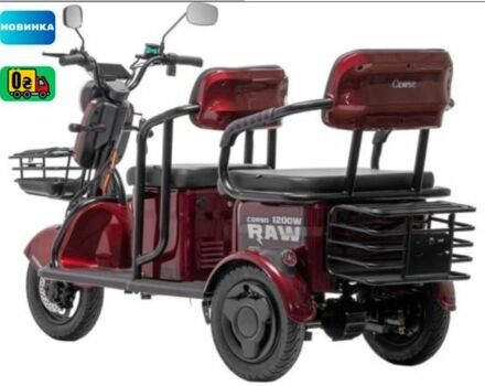 Другая Другая, объемом двигателя 0 л и пробегом 0 тыс. км за 943 $, фото 5 на Automoto.ua