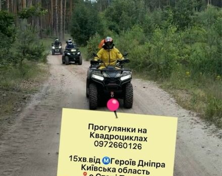 Другая Другая, объемом двигателя 0 л и пробегом 0 тыс. км за 30 $, фото 1 на Automoto.ua