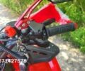 Другая Другая, объемом двигателя 0.13 л и пробегом 0 тыс. км за 1250 $, фото 12 на Automoto.ua