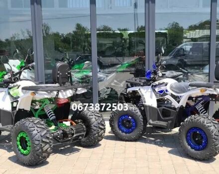 Другая Другая, объемом двигателя 0 л и пробегом 0 тыс. км за 1398 $, фото 4 на Automoto.ua