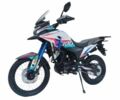 Другая Другая, объемом двигателя 0.3 л и пробегом 0 тыс. км за 2301 $, фото 3 на Automoto.ua