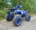 Другая Другая, объемом двигателя 0 л и пробегом 0 тыс. км за 1380 $, фото 1 на Automoto.ua