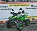 Другая Другая, объемом двигателя 0.13 л и пробегом 0 тыс. км за 950 $, фото 9 на Automoto.ua