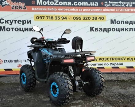 Другая Другая, объемом двигателя 0.15 л и пробегом 0 тыс. км за 1299 $, фото 17 на Automoto.ua