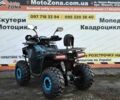 Другая Другая, объемом двигателя 0.15 л и пробегом 0 тыс. км за 1299 $, фото 17 на Automoto.ua
