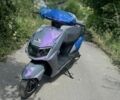 Другая Другая, объемом двигателя 0 л и пробегом 0 тыс. км за 1235 $, фото 1 на Automoto.ua