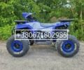 Другая Другая, объемом двигателя 0 л и пробегом 0 тыс. км за 1380 $, фото 1 на Automoto.ua