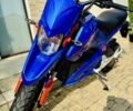 Другая Другая, объемом двигателя 0 л и пробегом 0 тыс. км за 1548 $, фото 1 на Automoto.ua