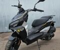 Другая Другая, объемом двигателя 0.15 л и пробегом 0 тыс. км за 1480 $, фото 1 на Automoto.ua