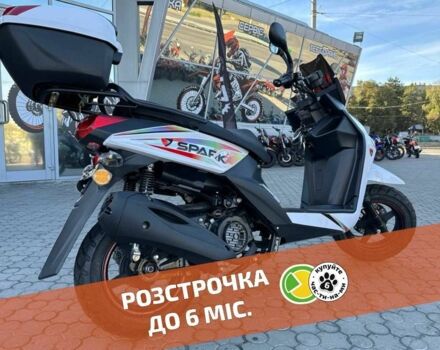 Другая Другая, объемом двигателя 0.15 л и пробегом 0 тыс. км за 921 $, фото 2 на Automoto.ua