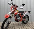 Другая Другая, объемом двигателя 0.25 л и пробегом 0 тыс. км за 1650 $, фото 1 на Automoto.ua