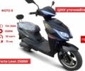 Другая Другая, объемом двигателя 0 л и пробегом 0 тыс. км за 1350 $, фото 2 на Automoto.ua