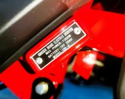 Другая Другая, объемом двигателя 0 л и пробегом 0 тыс. км за 785 $, фото 10 на Automoto.ua