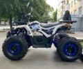 Інша Інша, об'ємом двигуна 0 л та пробігом 0 тис. км за 1400 $, фото 1 на Automoto.ua