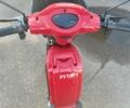 Інша Інша, об'ємом двигуна 0 л та пробігом 0 тис. км за 678 $, фото 2 на Automoto.ua