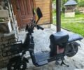 Другая Другая, объемом двигателя 0 л и пробегом 0 тыс. км за 678 $, фото 2 на Automoto.ua