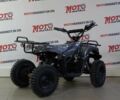 Другая Другая, объемом двигателя 0 л и пробегом 0 тыс. км за 600 $, фото 3 на Automoto.ua