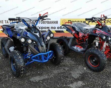 Другая Другая, объемом двигателя 65 л и пробегом 0 тыс. км за 550 $, фото 1 на Automoto.ua