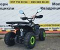 Другая Другая, объемом двигателя 0.11 л и пробегом 0 тыс. км за 800 $, фото 3 на Automoto.ua
