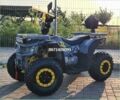 Другая Другая, объемом двигателя 0 л и пробегом 0 тыс. км за 2200 $, фото 3 на Automoto.ua