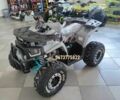 Другая Другая, объемом двигателя 0.15 л и пробегом 0 тыс. км за 1379 $, фото 7 на Automoto.ua