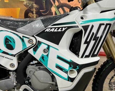 Другая Другая, объемом двигателя 0.45 л и пробегом 0 тыс. км за 6950 $, фото 5 на Automoto.ua