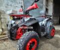 Інша Інша, об'ємом двигуна 0.2 л та пробігом 0 тис. км за 2235 $, фото 8 на Automoto.ua