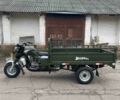 Інша Інша, об'ємом двигуна 0 л та пробігом 0 тис. км за 2930 $, фото 3 на Automoto.ua