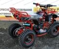 Другая Другая, объемом двигателя 65 л и пробегом 0 тыс. км за 530 $, фото 19 на Automoto.ua