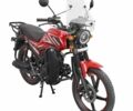 Другая Другая, объемом двигателя 0.13 л и пробегом 0 тыс. км за 763 $, фото 3 на Automoto.ua