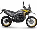 Другая Другая, объемом двигателя 0.3 л и пробегом 0 тыс. км за 3700 $, фото 1 на Automoto.ua