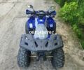 Другая Другая, объемом двигателя 0.15 л и пробегом 0 тыс. км за 1380 $, фото 3 на Automoto.ua